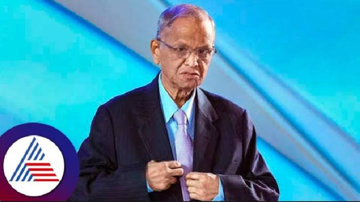 The time of India becoming a digitized country in the world is imminent says info narayanamurthy rav The time of India becoming a digitized country in the world is imminent says info narayanamurthy rav