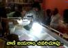 Vani Jayaram post mortem report revealed