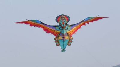 Kite Competition Held at Karwar in Uttara Kannada grg