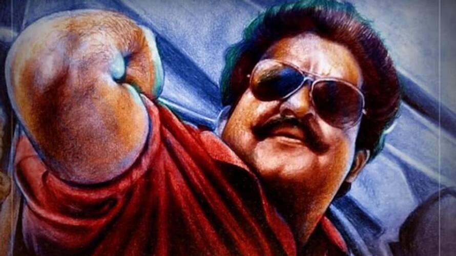 Spadikam Mohanlal 1995 popular film to re-release in 4K Dolby Atmos on THIS date watch trailer RBA Spadikam Mohanlal 1995 popular film to re-release in 4K Dolby Atmos on THIS date watch trailer RBA
