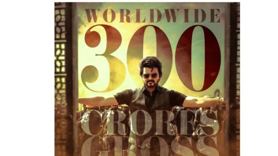 thalapathy vijay starrier varisu movie collect 300 crore world wide thalapathy vijay starrier varisu movie collect 300 crore world wide