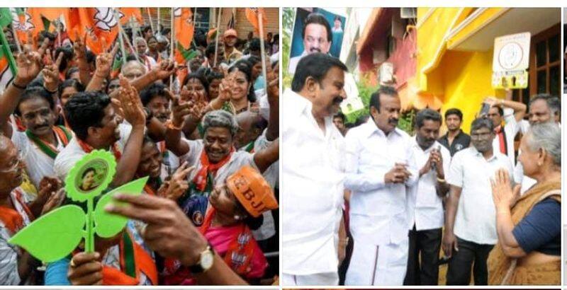 Which party will win the Erode East by-election survey results released