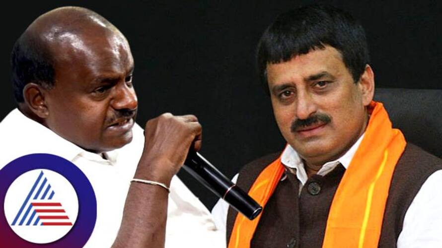 BJP MLC CP Yogeshwar Slams On HD Kumaraswamy At Channapatna gvd BJP MLC CP Yogeshwar Slams On HD Kumaraswamy At Channapatna gvd