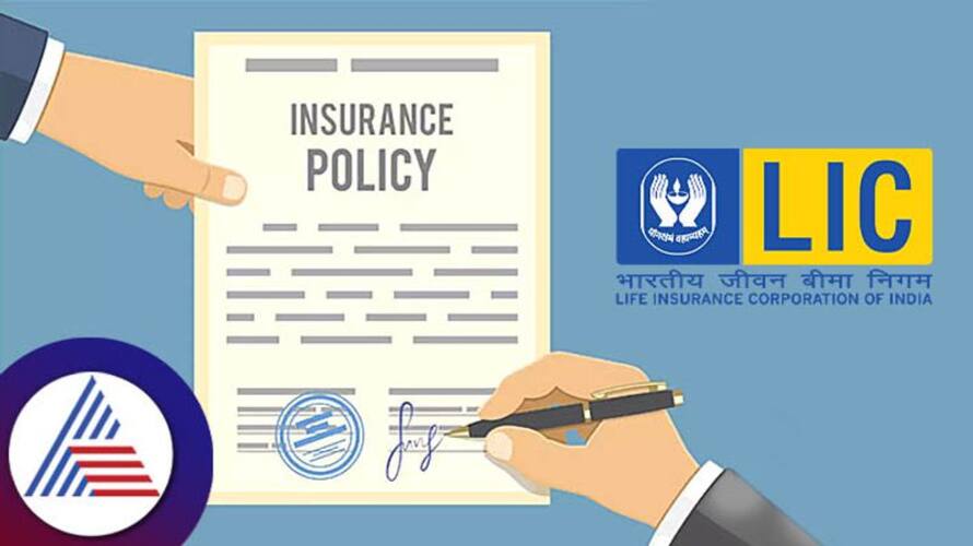 LIC Policy Restart your closed insurance policy with ease here is how LIC Policy Restart your closed insurance policy with ease here is how