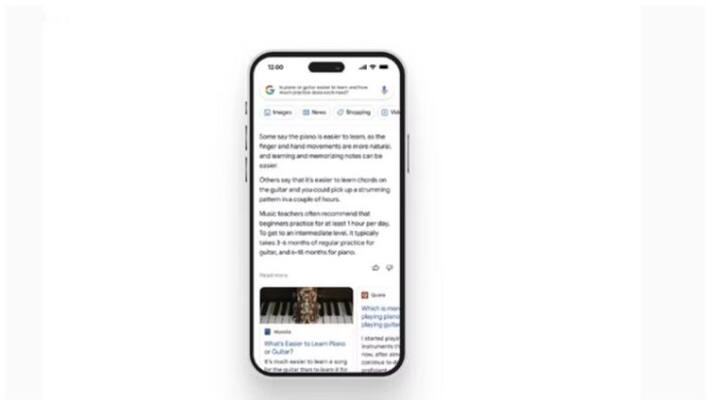 Google launches ChatGPT rival called Bard vvk Google launches ChatGPT rival called Bard vvk