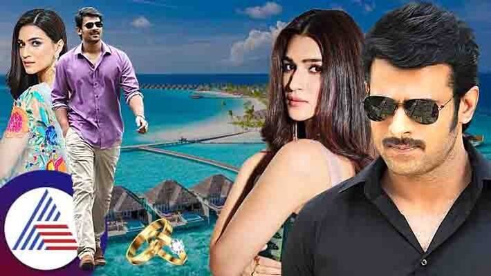 Prabhass team quashes engagement rumours with Kriti Sanon vvk Prabhass team quashes engagement rumours with Kriti Sanon vvk