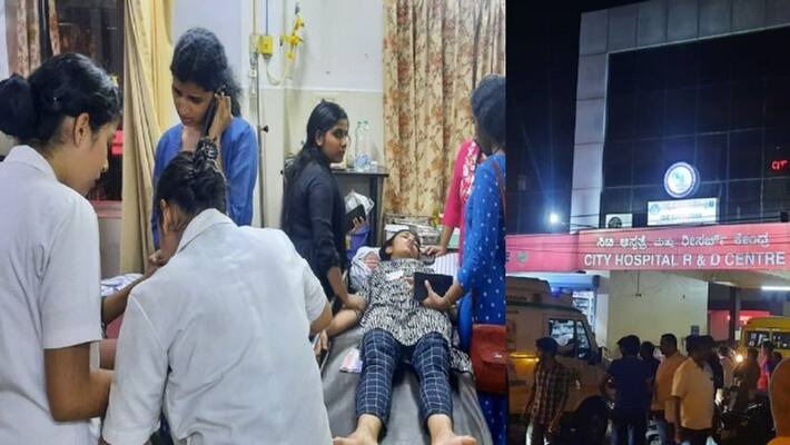 Mangalore Food Poisoning Case FIR against City Nursing College sat Mangalore Food Poisoning Case FIR against City Nursing College sat