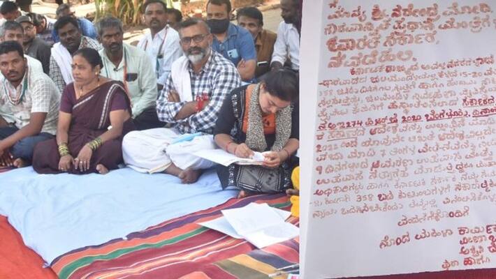 Dharwad Demanding Re appointment of Water Supply Employees wrote letter to PM, CM with blood akb Dharwad Demanding Re appointment of Water Supply Employees wrote letter to PM, CM with blood akb