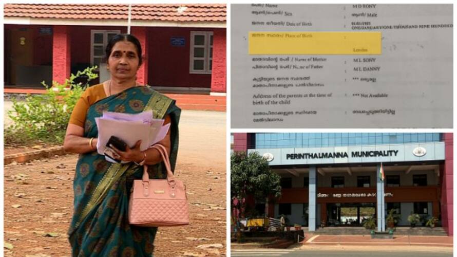 birth certificate issue birth certificate issue
