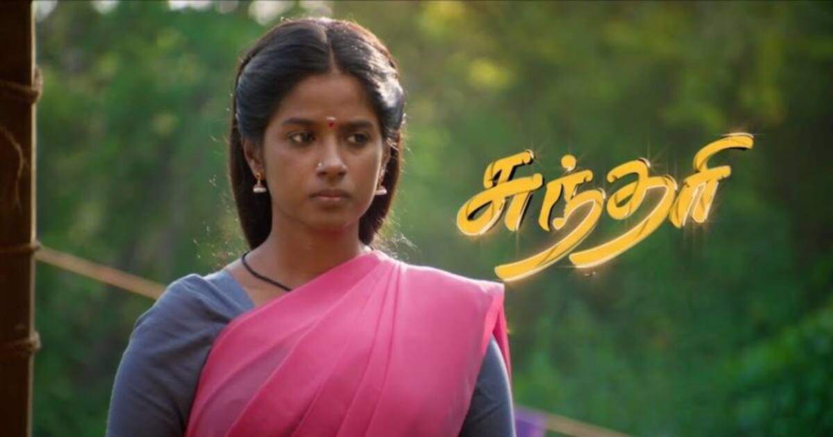 டிஆர்பி-யில் அடிச்சு நொறுக்கும் சுந்தரி சீரியலை தடை செய்யனும்... கிளம்பிய நூதன எதிர்ப்பு