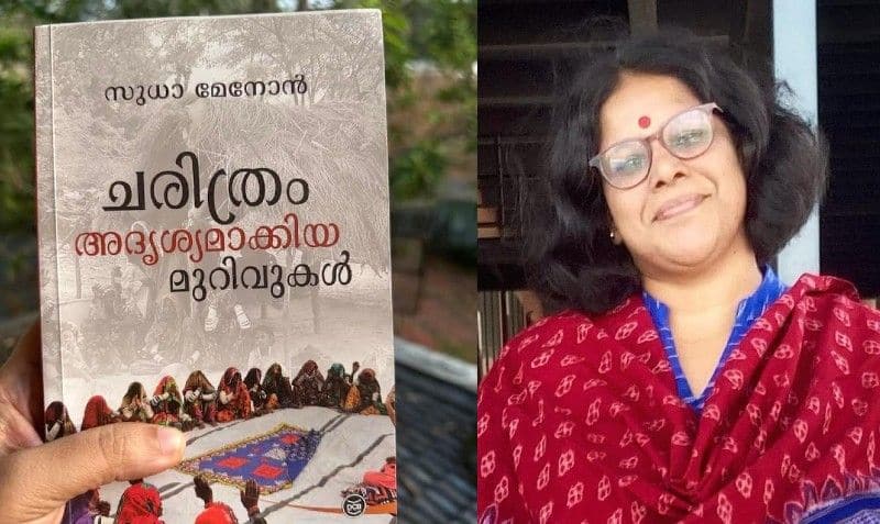 reading the book Charithram Adrishyamakkiya Murivukal by history by Sudha Menon bkg