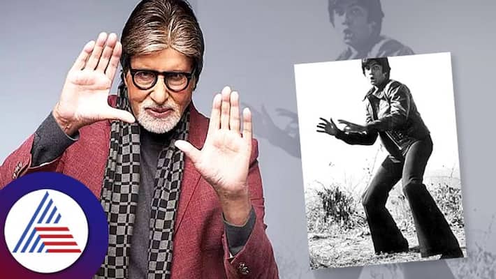 Big B Amitabh Bachchan shares funny post In Instagram 