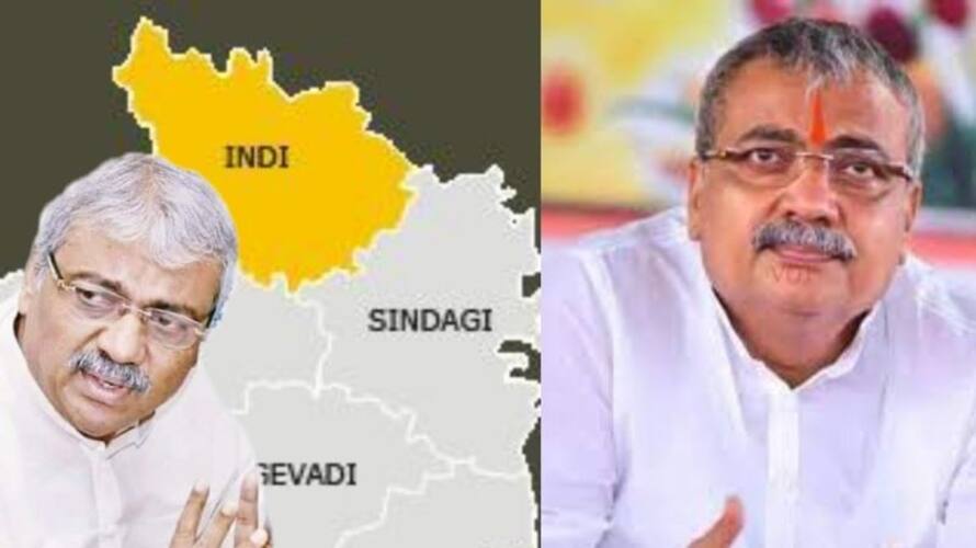 If Congress wins Indi will be separate district new weapon for Yashwantaraya Gowda vote hunting sat If Congress wins Indi will be separate district new weapon for Yashwantaraya Gowda vote hunting sat