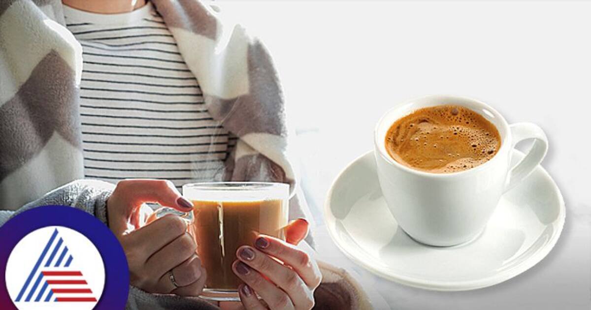 நீங்கள் அடிக்கடி தேநீரை சூடுபடுத்தி அருந்துபவரா..? ஜாக்கிரதை..!!