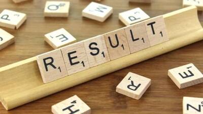 TNTET 2023: Paper 2 result announced at trb.tn.nic.in; know where, how to check - adt 