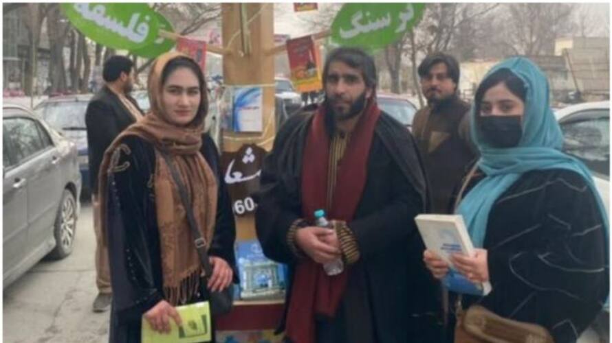 Taliban arrests professor who gave free book to read bkg Taliban arrests professor who gave free book to read bkg