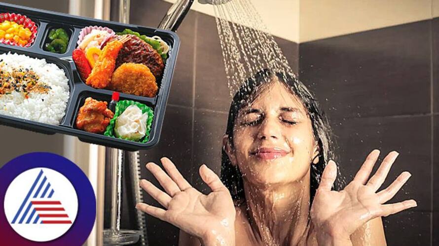 Health tips: Bathing Right After Meal Is Good Or Bad Health tips: Bathing Right After Meal Is Good Or Bad