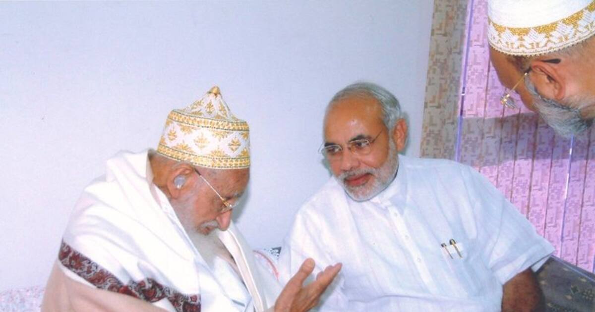 Photo gallery: தாவுதி போரா முஸ்லிம் சமூகத்தினரும், பிரதமர் மோடியும்: புகைப்படத் தொகுப்பு