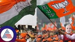 Congress Leaders Slams BJP in Karnataka grg