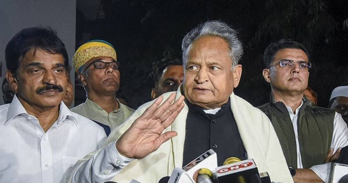 Rajasthan Budget 2023 Goof Up: CM Ashok Gehlot Reads Out Excerpts Of ...