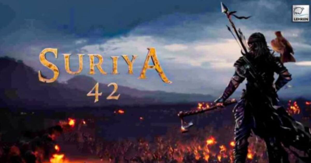 சூர்யா 42 படத்தின் ஆடியோ உரிமையை பெரும் தொகை கொடுத்து தட்டித்தூக்கிய முன்னணி நிறுவனம் - அதுவும் இத்தனை கோடியா?
