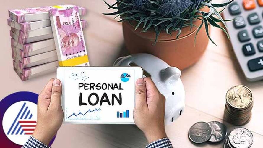 Need a loan of 1 lakh urgently but know how much interest these banks charge and how much EMI to pay MKA Need a loan of 1 lakh urgently but know how much interest these banks charge and how much EMI to pay MKA