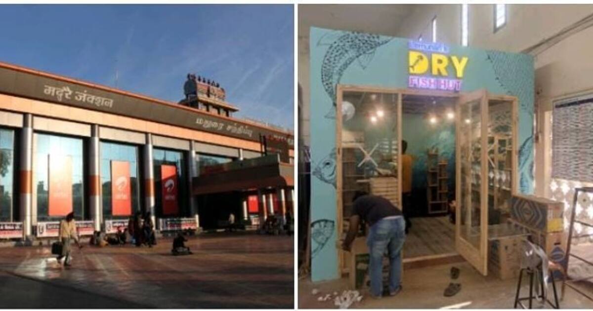 இந்தியாவிலேயே முதல் முறையாக  மதுரை ரயில் நிலையத்தில் கருவாட்டு கடை..! அசத்தும் மகளிர் சுய உதவிக்குழு 