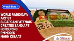 World Radio Day: Artist Sudarsan Pattnaik creates sand art honouring PM Modi's Mann ki Baat AJR