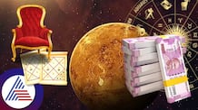 Rashi adhipathi in positive house to bring auspicious yoga for these zodiac signs suh