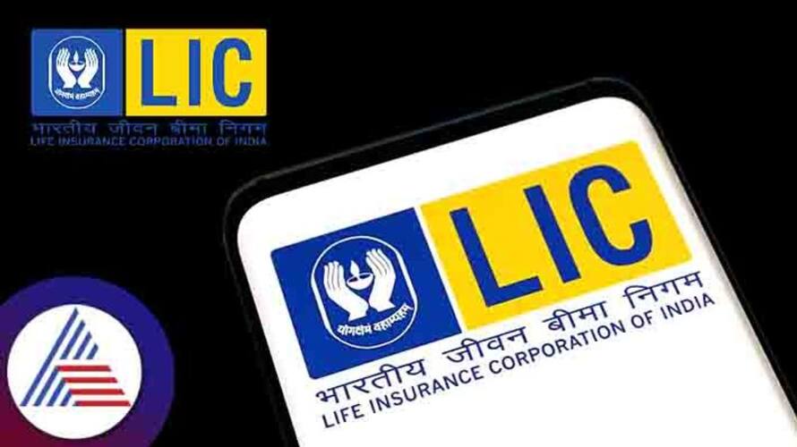 LIC reports impressive 447.5% growth in fourth quarter LIC reports impressive 447.5% growth in fourth quarter