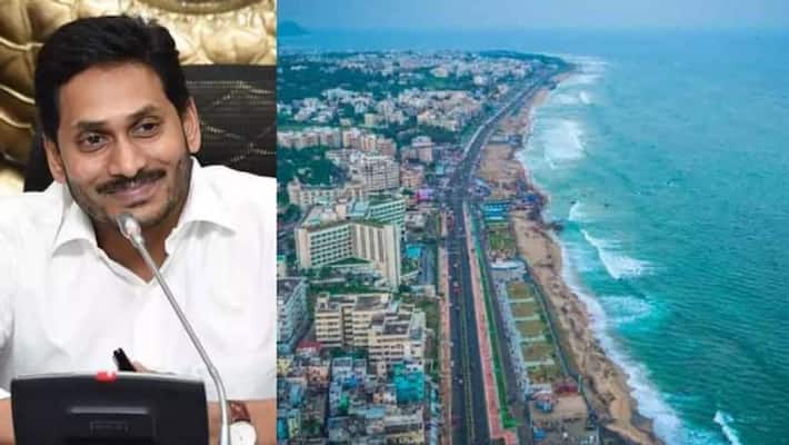 AP Capital: మూడే రాజధానులు కాని ఒకటే... వైసీపీ నేతల వింత వైఖరి 2 ycp-leaders-says-different-voice-on-ap-capital