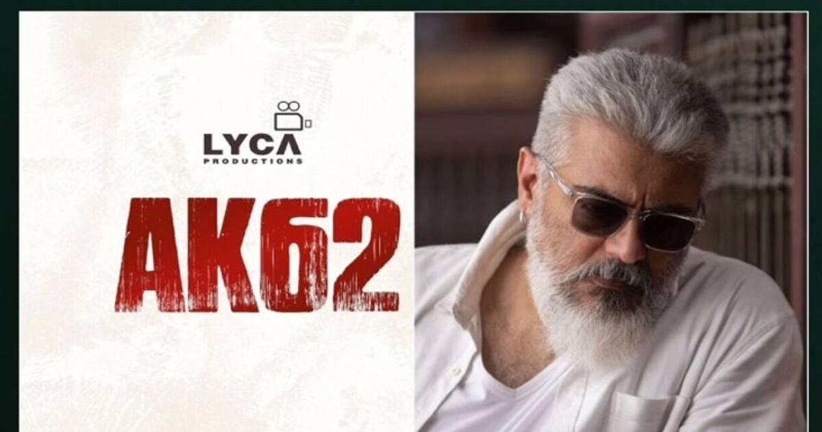 ‘ஏகே 62’ அப்டேட்டிற்காக ஆவலோடு காத்திருந்த அஜித் ரசிகர்களுக்கு அதிர்ச்சி கொடுத்த லைகா நிறுவனம்