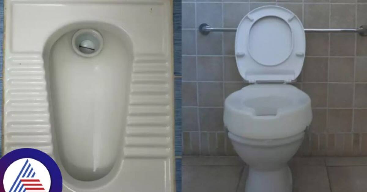 இந்தியன் டாய்லெட் - வெஸ்டர்ன் டாய்லெட்.. ரெண்டுல எது உடலுக்கு சிறந்தது தெரியுமா? 