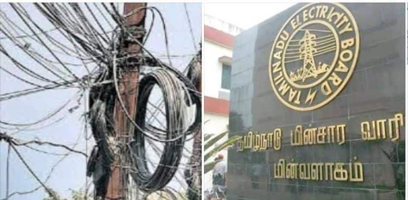 Electricity tariff will not be increased in Tamil Nadu... Electricity Board informs