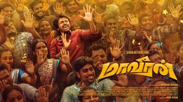 Maveeran first day Collection.. Did it collect so many crores on the first day? Sema update released.. Maveeran first day Collection.. Did it collect so many crores on the first day? Sema update released..