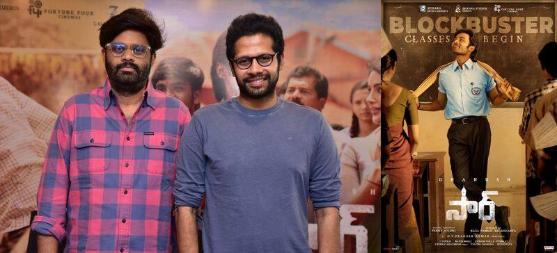 Dulquer Salmaan and Venky Atlur movie is title announced 