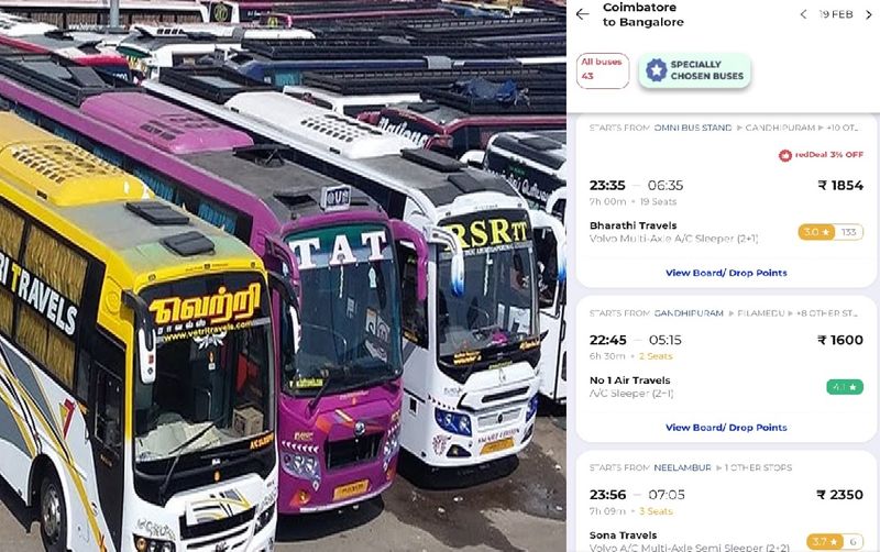 Anbumani accused Omni Buses of taking advantage of the holiday to engage in fare theft KAK