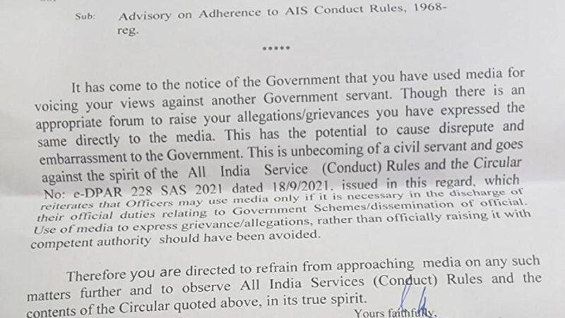 Karnataka Govt like a toothless snake No disciplinary notice issued to Rohini Sindhuri D Rupa sat