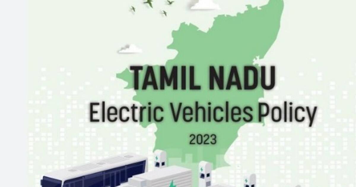 போட்டியில் பல மாநிலங்கள்; ஓலா தேர்வு செய்தது தமிழ்நாடு; பின்னணி என்ன?