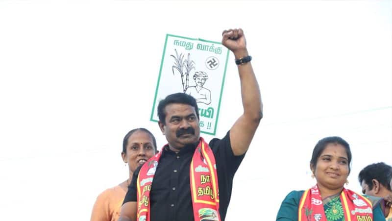 Naam tamilar seeman trolls udhayanidhi Stalin and Annamalai at erode east campaign