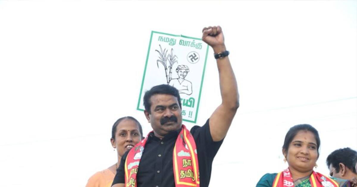 ஈரோடு கிழக்கு இடைத்தேர்தல்.. நாம் தமிழர் கட்சி வேட்பாளர் மேனகா மீது மேலும் ஒரு வழக்கு..!