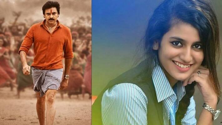 Wink Beauty Priya Prakash Varrier Grabs Pawan Kalyan Movie? Wink Beauty Priya Prakash Varrier Grabs Pawan Kalyan Movie?