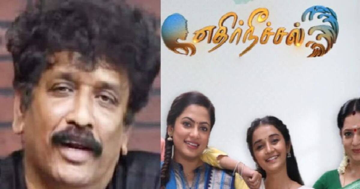 'எதிர்நீச்சல்' சீரியலில் இருந்து  அதிரடியாக தூக்கப்பட்ட கதாபாத்திரம்! யார் தெரியுமா?