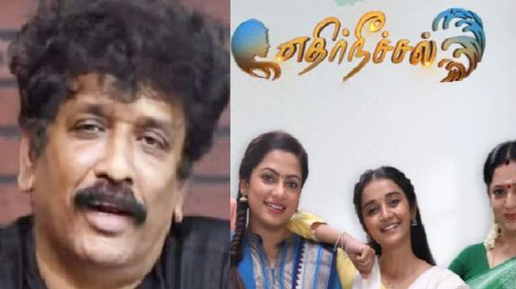 ethirneechal serial twist and turns today episode ethirneechal serial twist and turns today episode