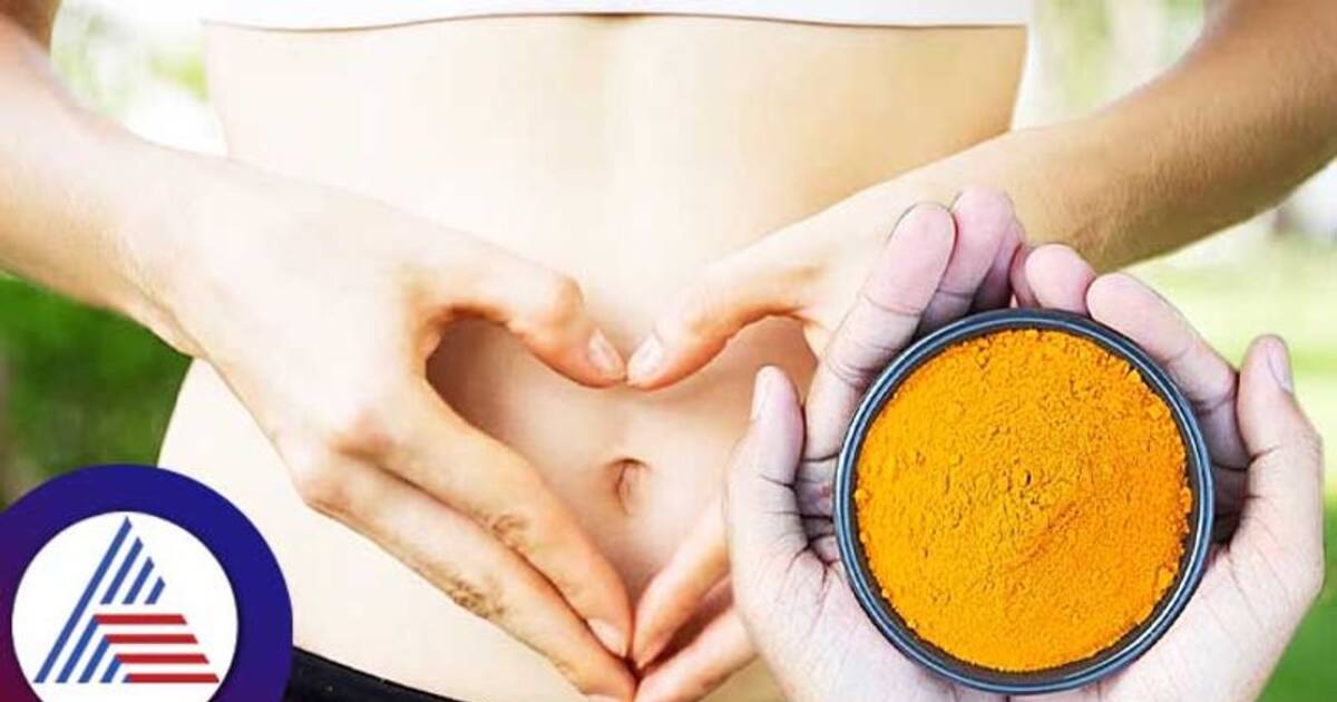 தொப்புளில் மஞ்சள் தடவினால் ஆரோக்கியம் தவிர ஆன்மீக ரீதியாகவும் பல நன்மைகள்.. என்னென்ன தெரியுமா?