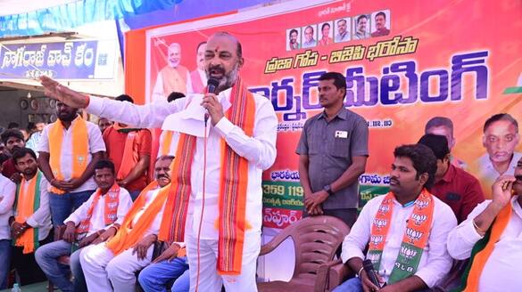 One lakh jobs will not come, BJP leader, Karimnagar MP Bandi Sanjay Kumar fires at CM KCR govt  RMA