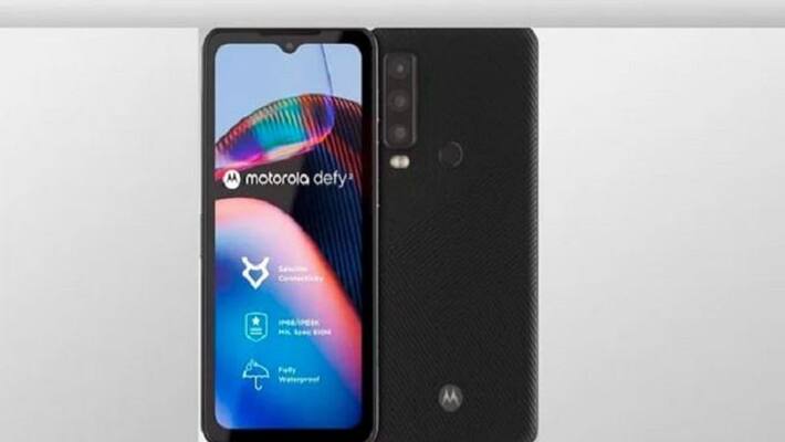 Motorola launched amazing phone, will be able to message even if there is no network- Motorola launched amazing phone, will be able to message even if there is no network-