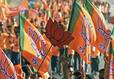 Veerashaiva Lingayat Union has filed a complaint against Ramdas to BJP suh