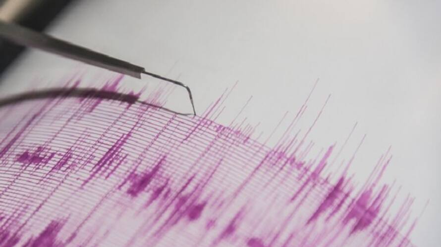 2 Killed, 6 Injured As Powerful 6.8 Magnitude Earthquake Jolts Pakistan 2 Killed, 6 Injured As Powerful 6.8 Magnitude Earthquake Jolts Pakistan