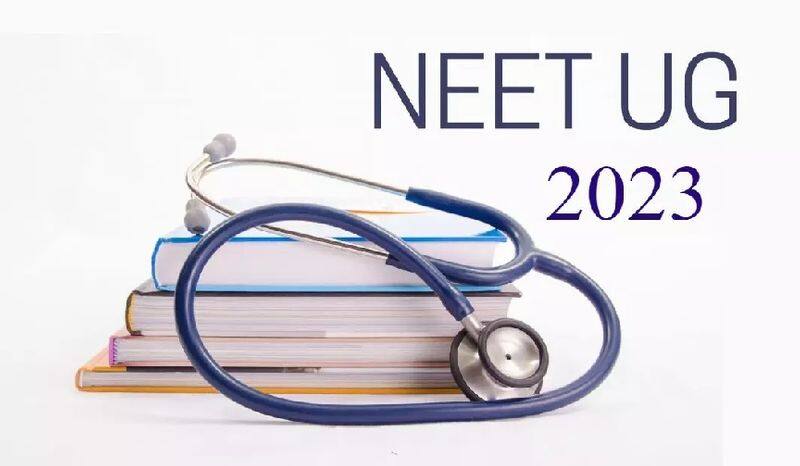 When is NEET result? Important information released..!